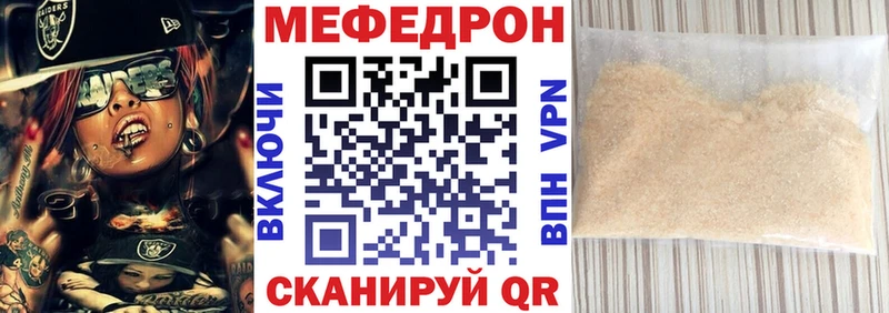 Купить наркотик аптеки Туапсе Гашиш Бошки Шишки Альфа ПВП АМФ Мефедрон