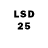 LSD-25 экстази кислота Konstantin Masko