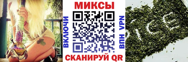 БУТИРАТ оксана  Туапсе 