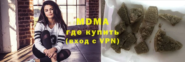 скорость mdpv Медвежьегорск