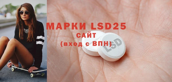 ешки Кострома