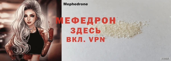 ешки Мурманск