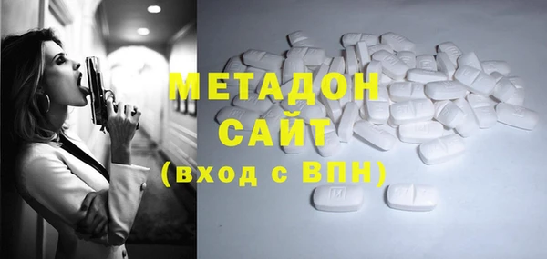 прущие крисы Мегион