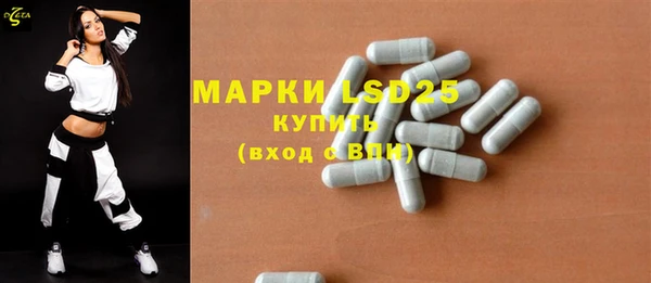 прущие крисы Мегион
