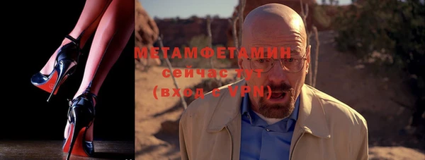 скорость mdpv Медвежьегорск