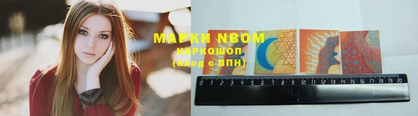 прущие крисы Мегион
