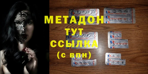 прущие крисы Мегион