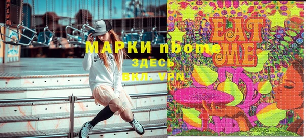 прущие крисы Мегион