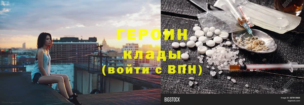 прущие крисы Мегион