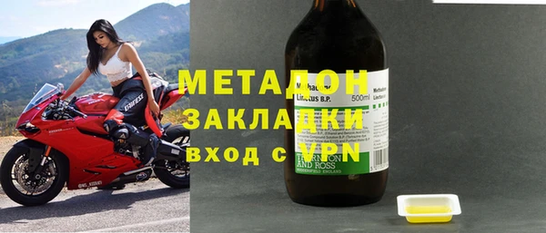 скорость mdpv Медвежьегорск